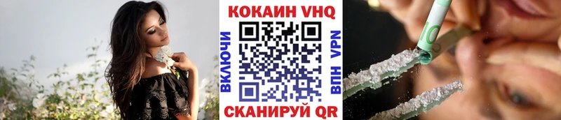 Купить наркотики сайты Апатиты гидра рабочий сайт АМФ Героин Мефедрон СОЛЬ ГАШ Бошки Шишки
