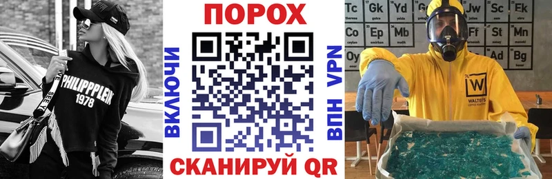 АМФ Premium  наркотики  Апатиты 
