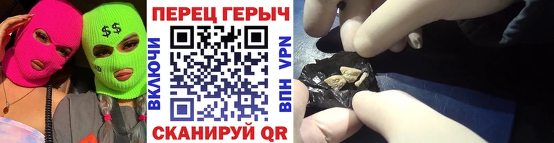 где купить наркотик  Апатиты  KRAKEN ссылка  ГЕРОИН Heroin 