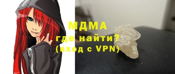 ALPHA PVP Алексин