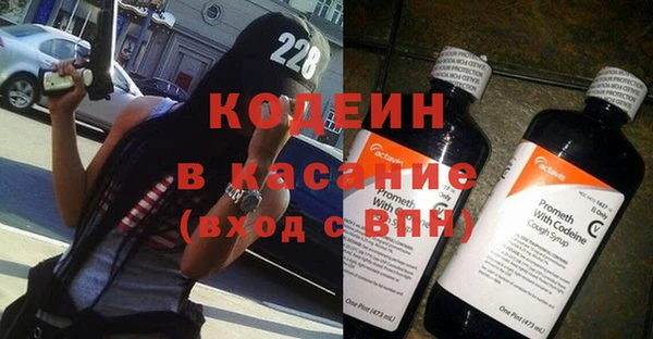 MESCALINE Алексеевка
