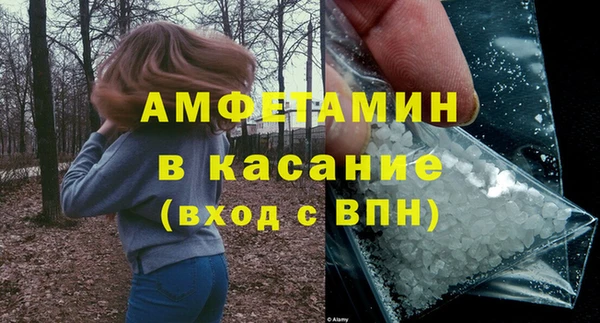apvp Алзамай