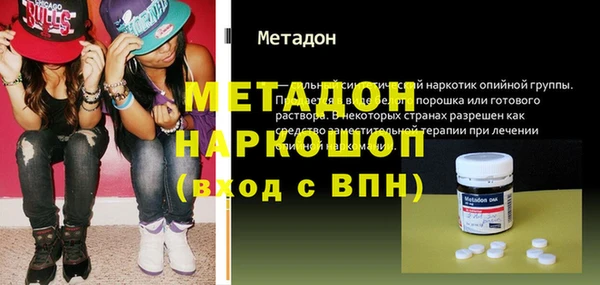 apvp Алзамай