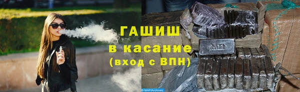 apvp Алзамай