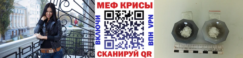 маркетплейс Telegram  Апатиты  Меф кристаллы  купить наркотики сайты 