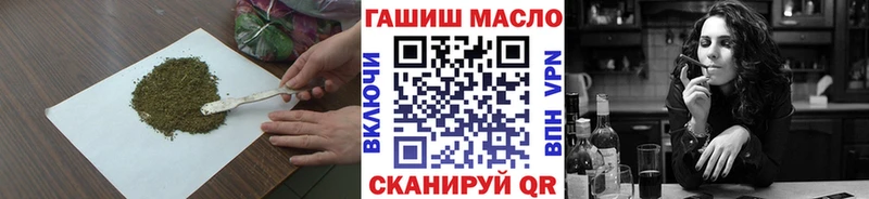 ТГК концентрат  Апатиты 
