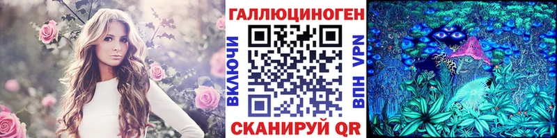 где можно купить   Апатиты  Галлюциногенные грибы Cubensis 